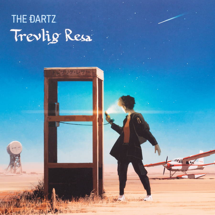 Dartz – Небывалое Путешествие. Trevlig Resa